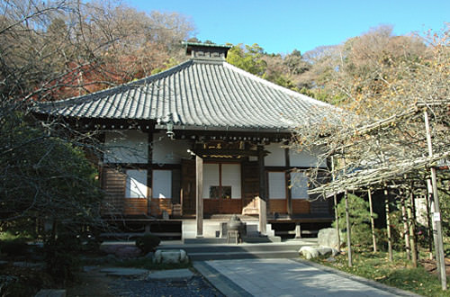 Kosokuji Temple