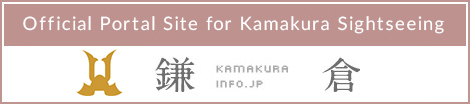Official Portal Site for Kamakura Sightseeing