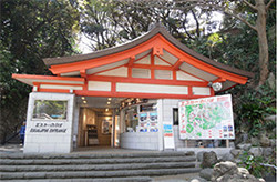 Enoshima Escar