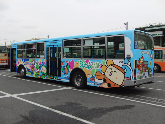 sakip号3