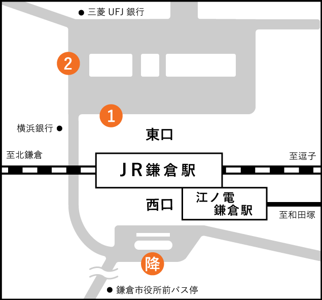 路線図 時刻表 新交通システム 山万ユーカリが丘線 公式サイト