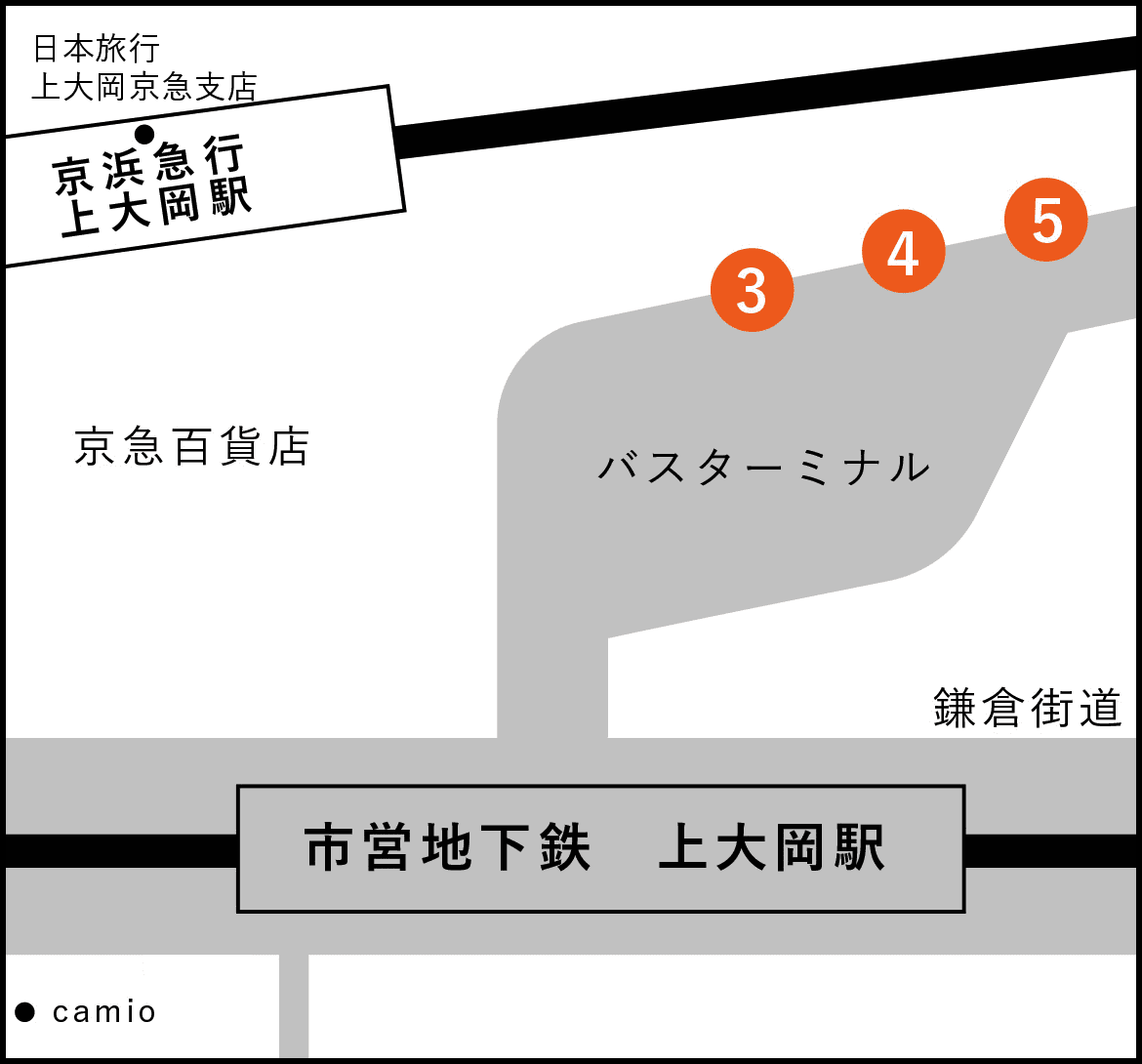 バス 京 時刻 表 急