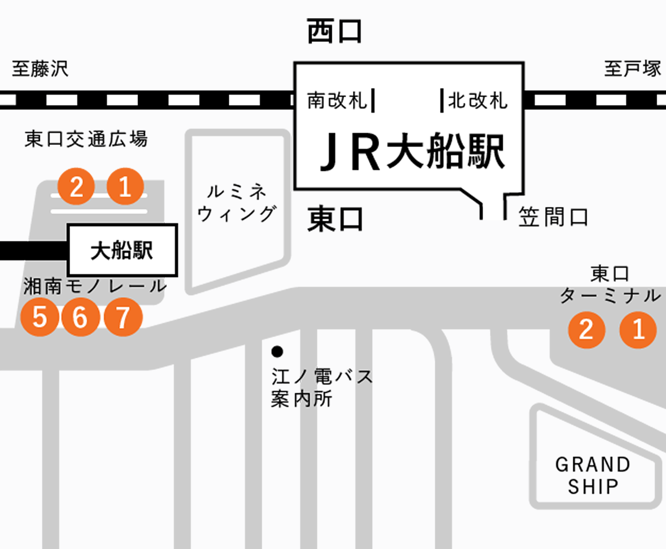 江ノ電 バス 時刻 表