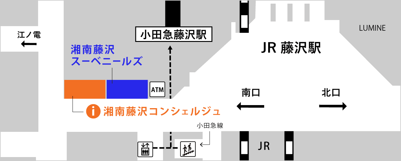 MAP　湘南藤沢コンシェルジュ・湘南藤沢スーベニールズ