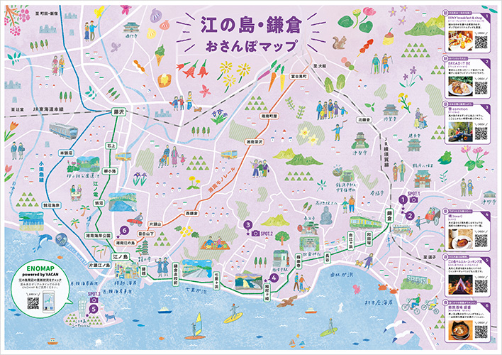 江ノ電1日乗車券「のりおりくん」｜観光・施設・チケット｜江ノ島電鉄