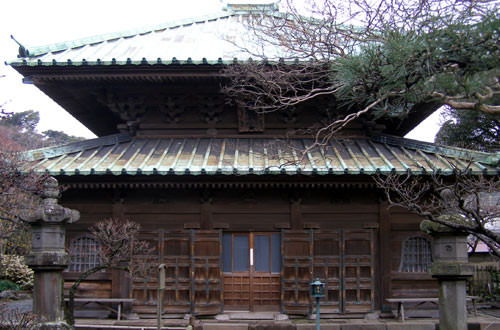 Eishoji Temple