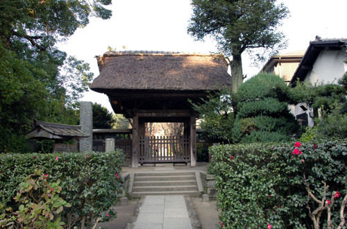 Gokurakuji Temple