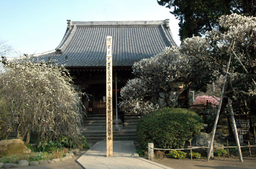 Hokaiji Temple