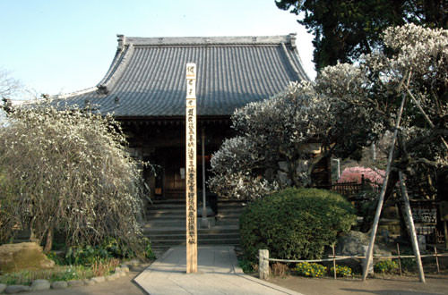 宝戒寺