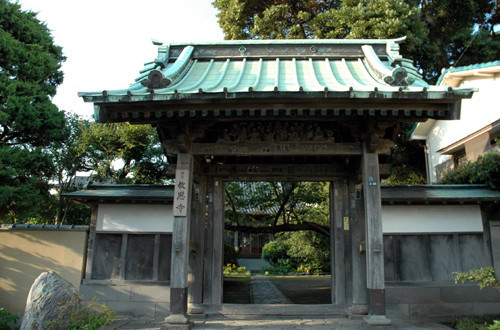 Kyoonji Temple