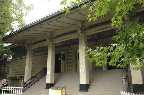 Kamakura National Treasure Hall