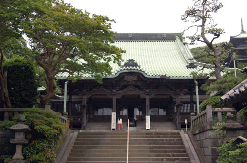 Ryukoji Temple