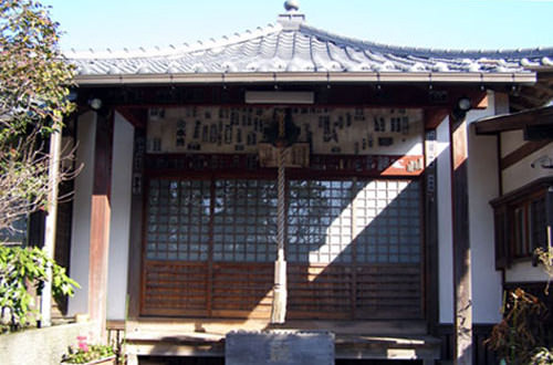 Senjyu-in