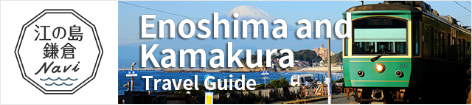 Enoshima and Kamakura Travel Guide