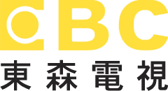 東森新聞