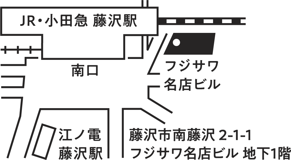 湘南藤沢スーベニールズの地図。JR・小田急藤沢駅南口を左に出るとフジサワ名店ビルがあります。