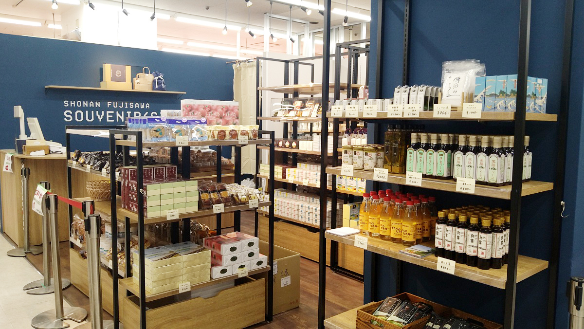 店内写真。地元湘南のものを多く取り扱っています。