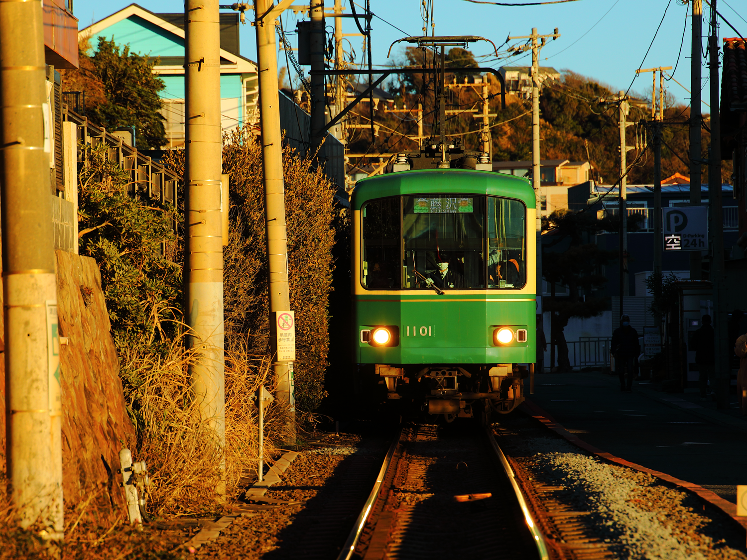 鉄道の最新情報｜江ノ島電鉄株式会社